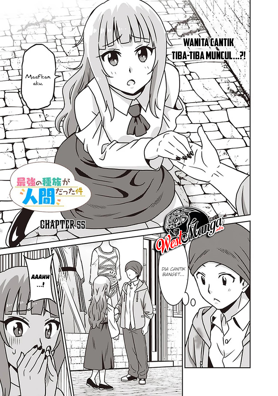 Manga Saikyou no Shuzoku ga Ningen Datta Ken Chapter 55 gambar 2