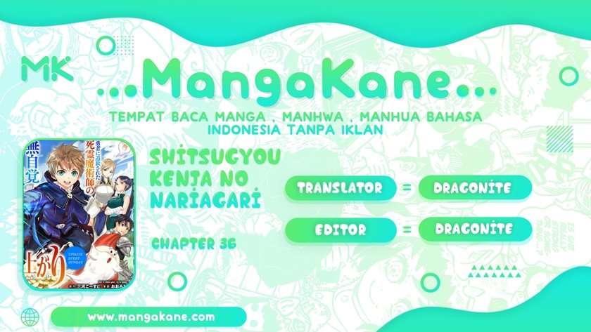 Komik Shitsugyou Kenja no Nariagari Chapter 37 gambar 1