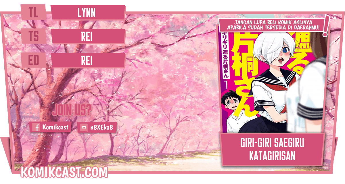 Komik Giri-Giri Saegiru Katagirisan Chapter 40.5 gambar 1