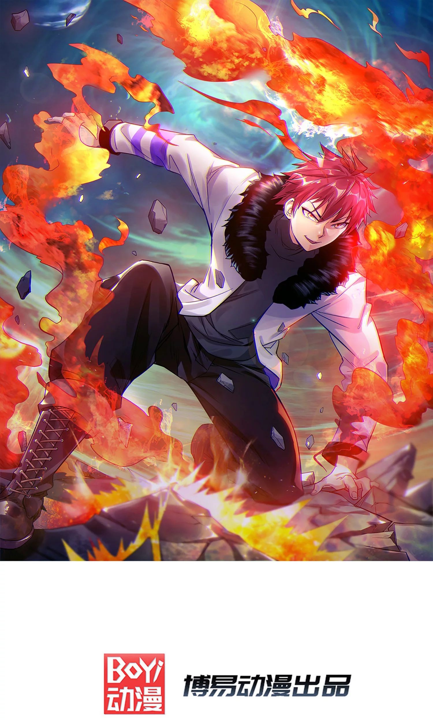 Manhua Dushi Xian Wang Chapter 121 gambar 2