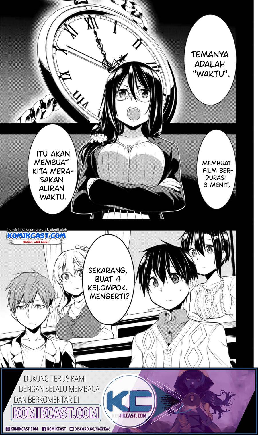 Bokutachi no Remake Chapter 06.1 - Halaman 2