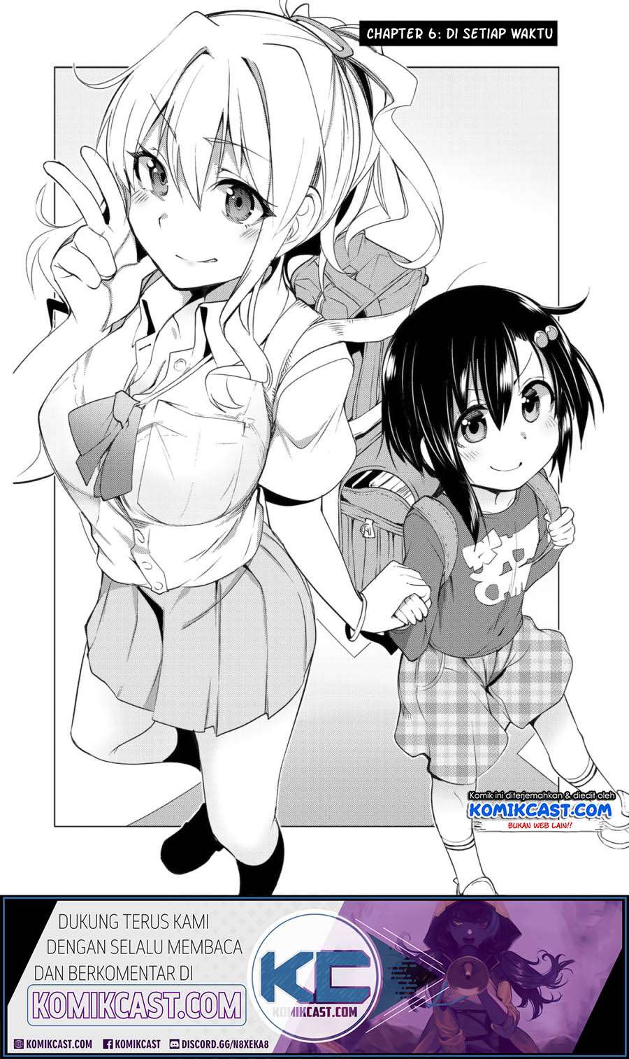 Bokutachi no Remake Chapter 06.1 - Halaman 3