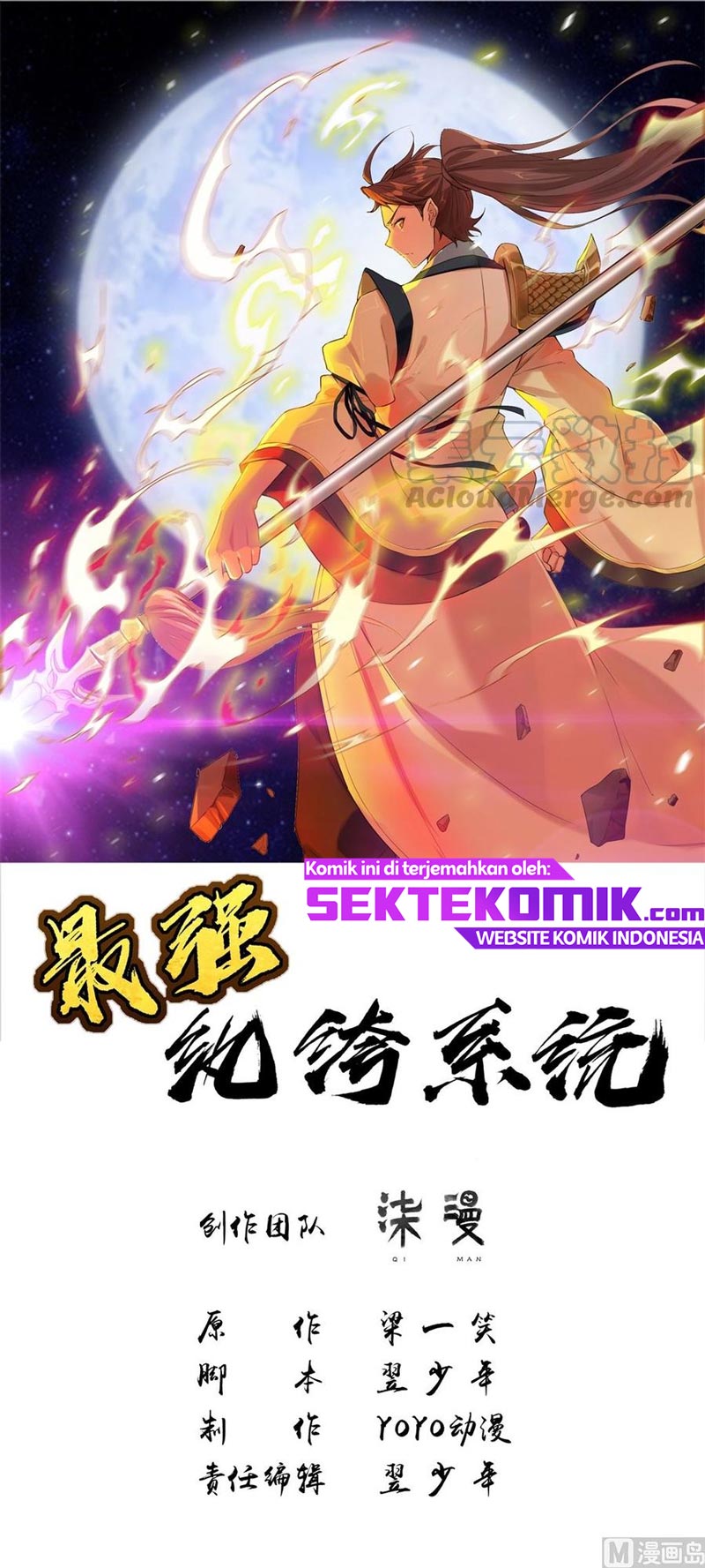 Manhua Strongest System Chapter 40 gambar 2