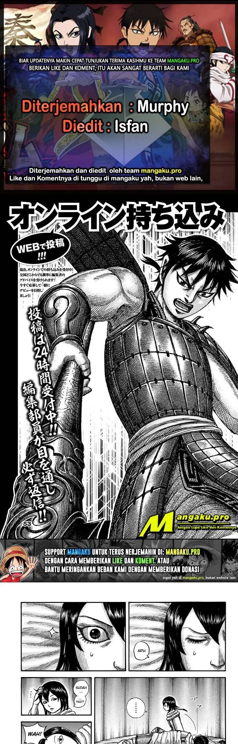 Komik Kingdom Chapter 674 gambar 1