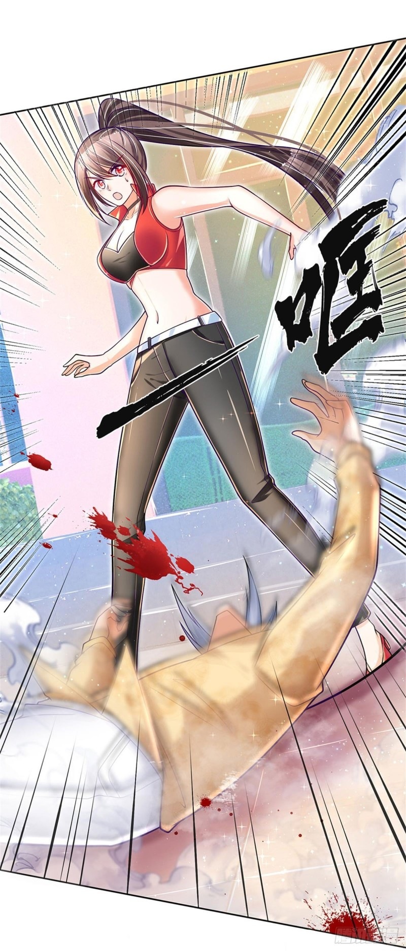 100.000 Layers Of Body Refining: I Raise All Emperor Chapter 09 - Halaman 13