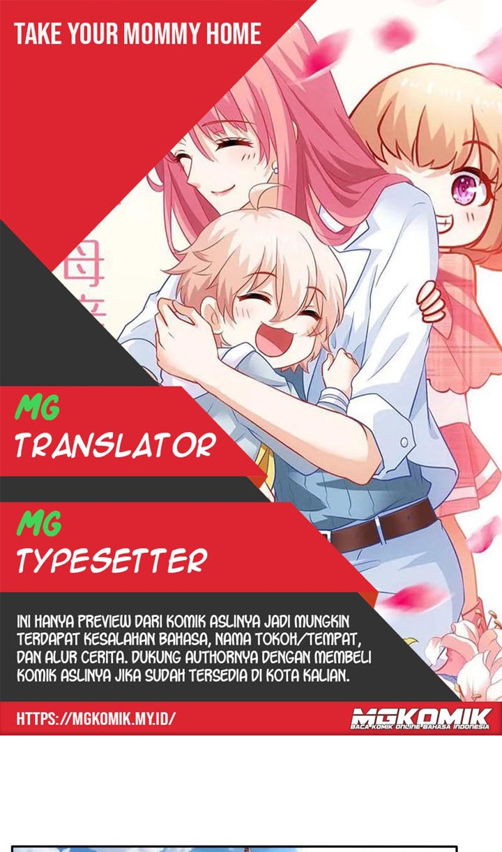 Komik Take Your Mommy Home Chapter 238 gambar 1