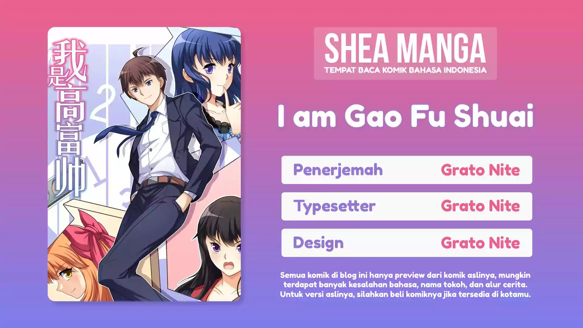Komik I Am Gao Fu Shuai Chapter 77 gambar 1