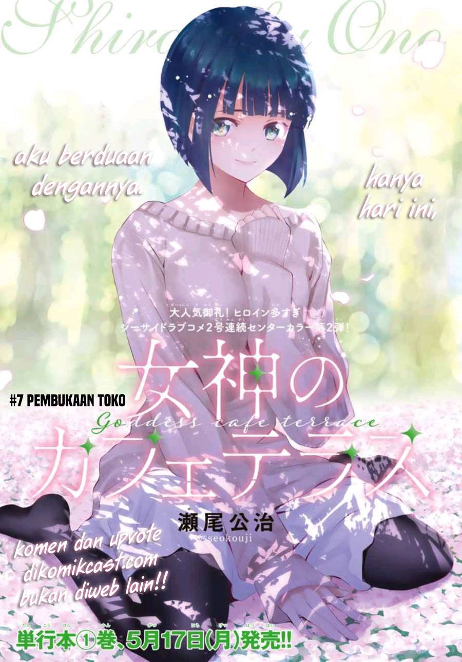 Manga Megami no Kafeterasu (Goddess Café Terrace) Chapter 07 gambar 2
