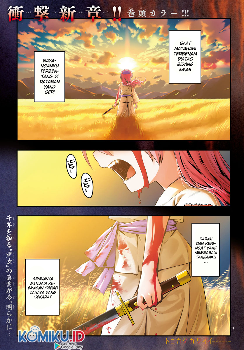 Manga Fly Me To The Moon Chapter 1 gambar 2
