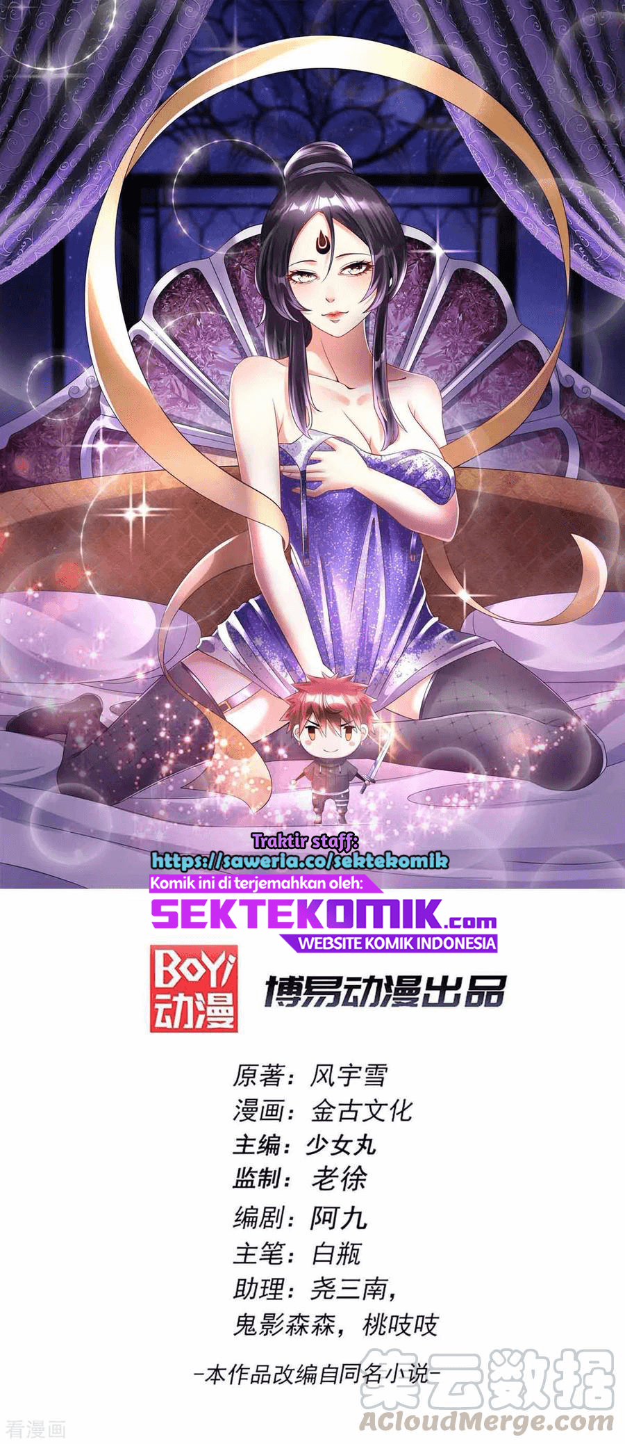 Manhua Dushi Xian Wang Chapter 140 gambar 2