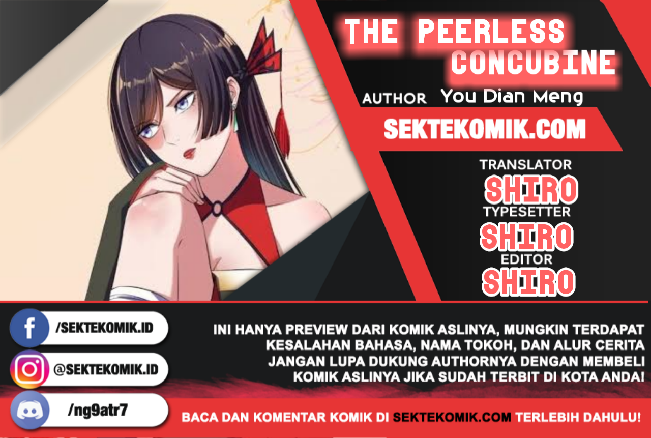 Komik The Peerless Concubine Chapter 75.5 gambar 1