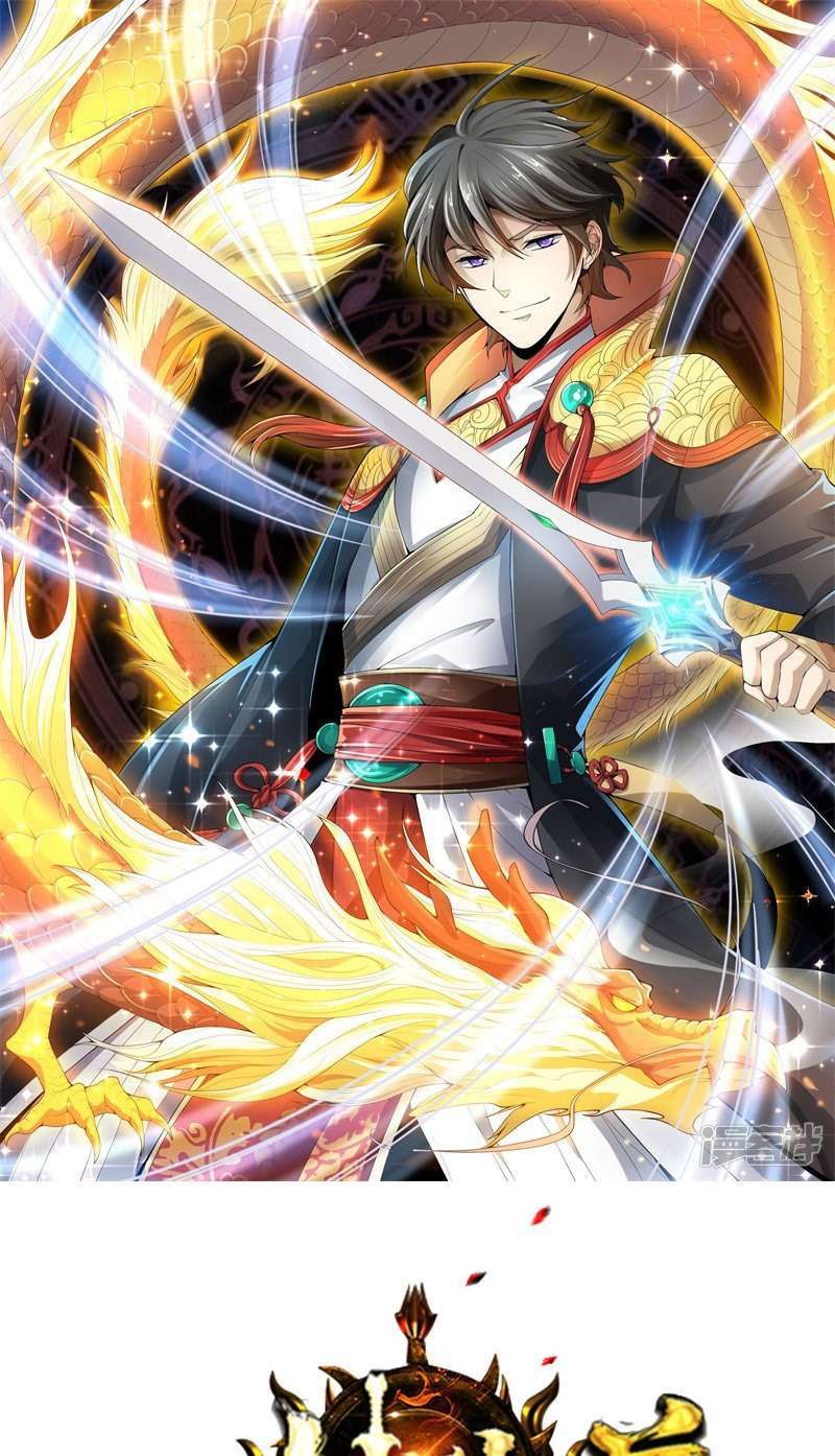 Manhua Domination One Sword Chapter 39 gambar 2