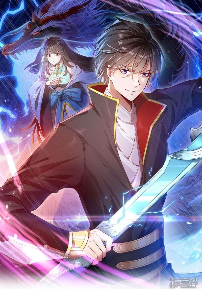 Manhua Domination One Sword Chapter 03 gambar 2