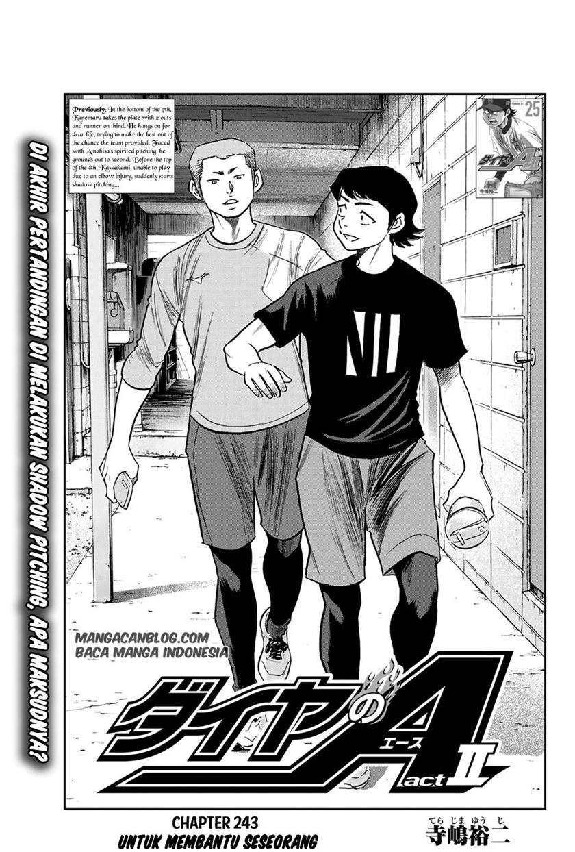Komik Diamond no Ace Act 2 Chapter 243 gambar 1