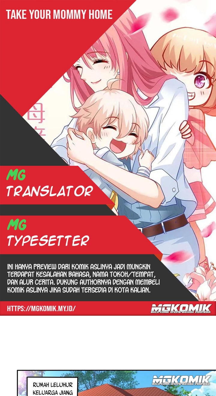 Komik Take Your Mommy Home Chapter 240 gambar 1