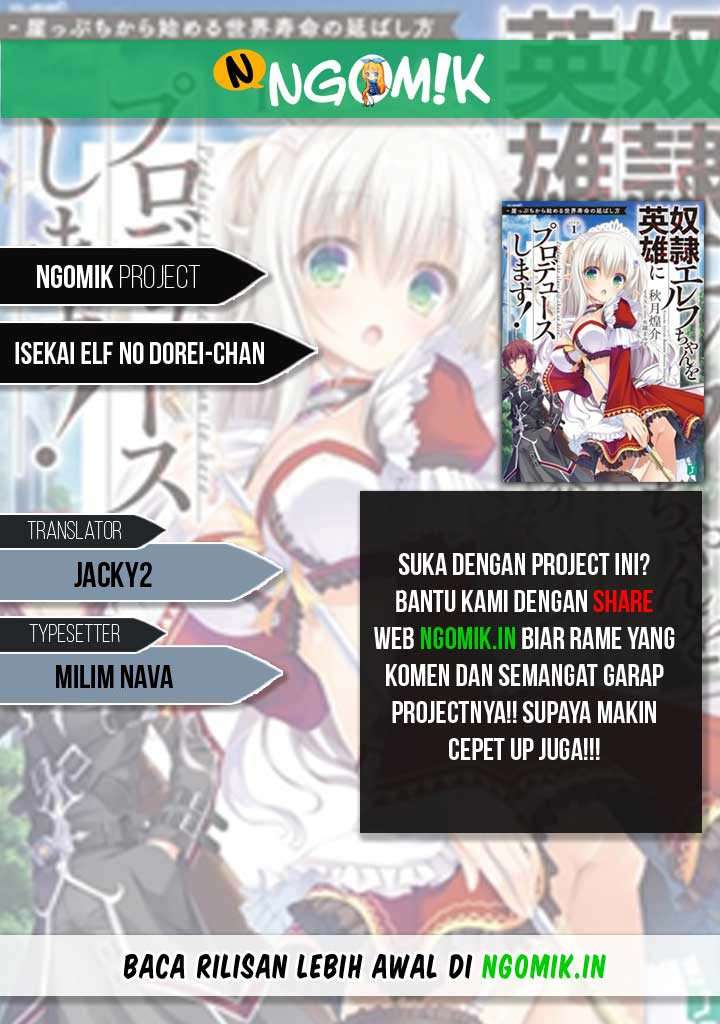 Komik Isekai Elf no Dorei-chan Chapter 20 gambar 1