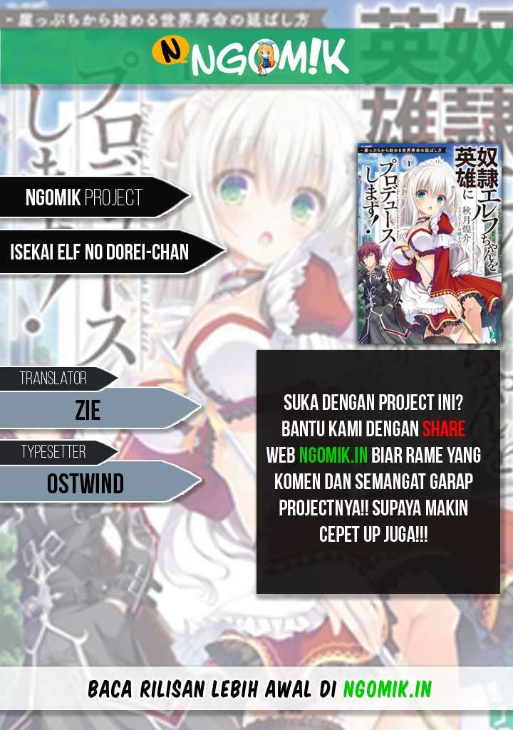 Komik Isekai Elf no Dorei-chan Chapter 19 gambar 1