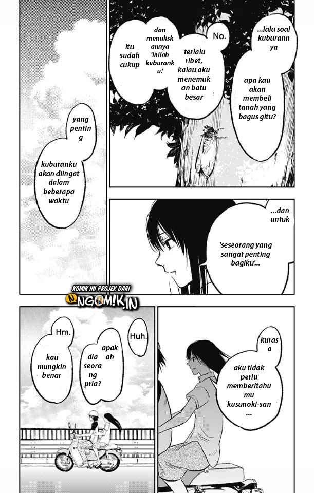 Jumyou wo Kaitotte Moratta. Ichinen ni Tsuki, Ichimanen de. Chapter 07 - Halaman 20