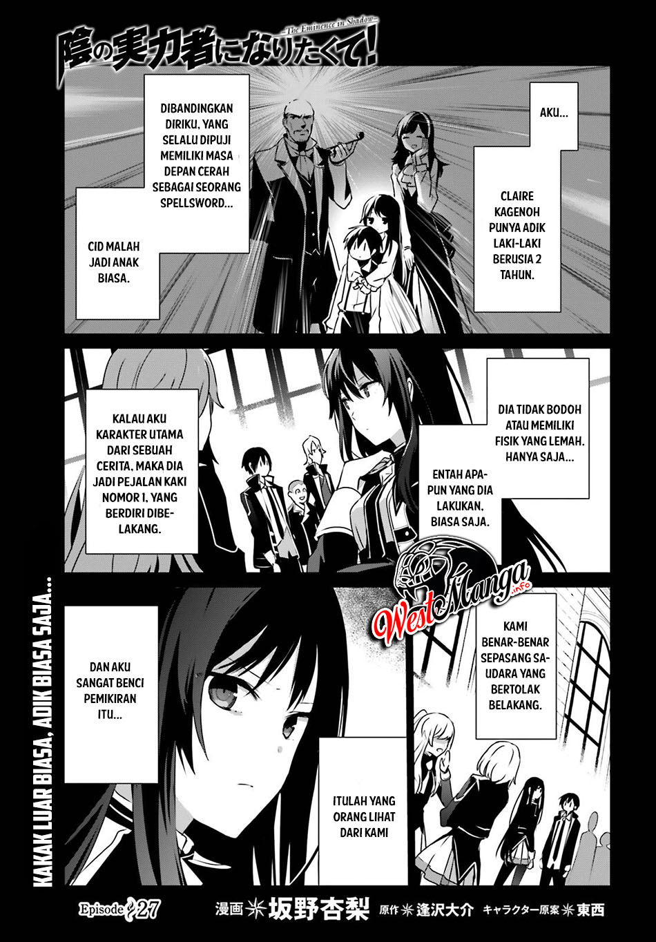 Manga Kage no Jitsuryokusha ni Naritakute Chapter 27 gambar 2