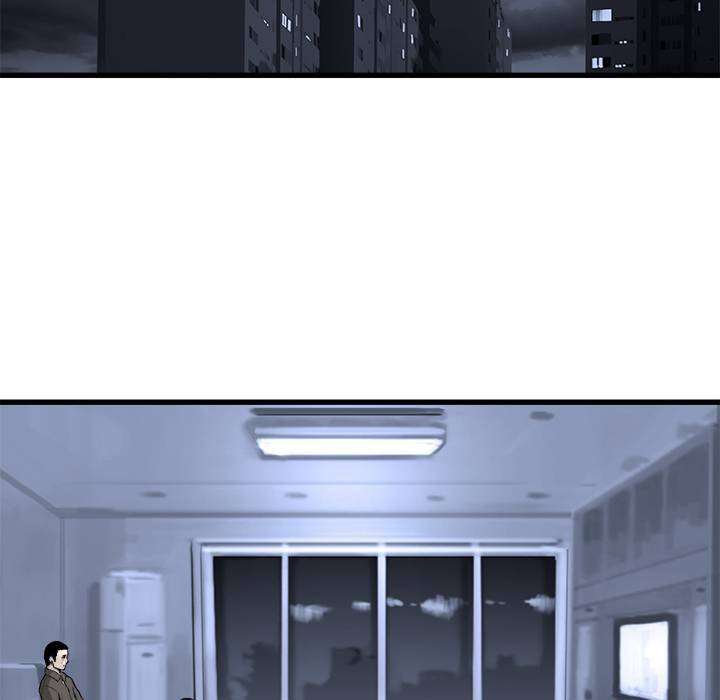 Manhwa Her Summon Chapter 42 gambar 2