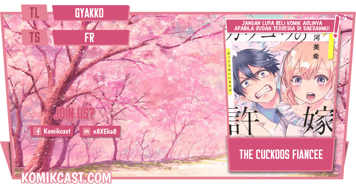 Komik The Cuckoo’s Fiancee Chapter 57 gambar 1