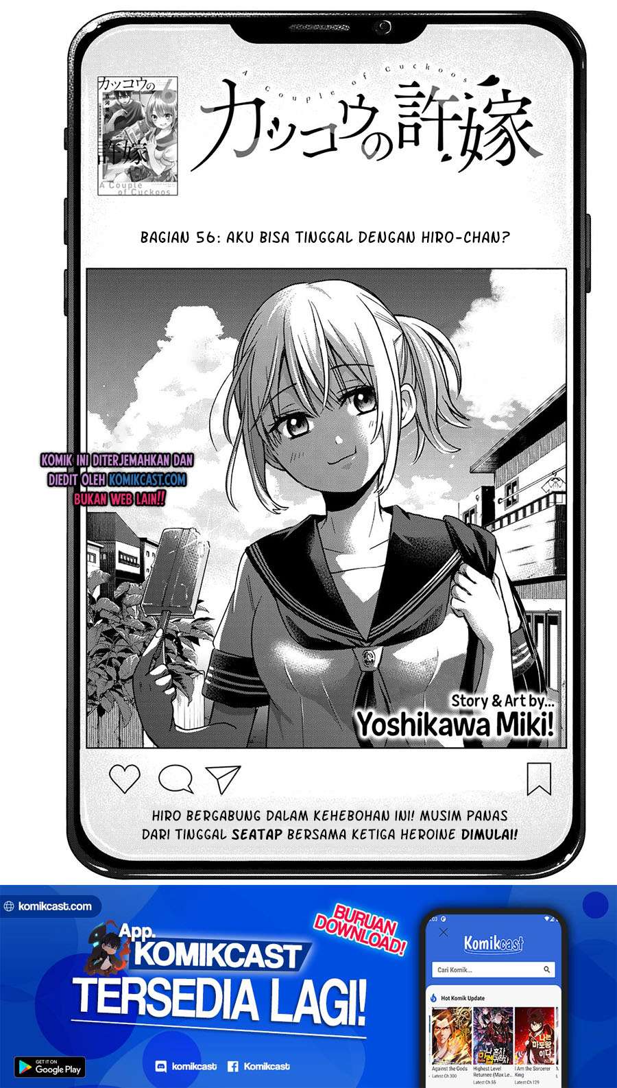 Manga The Cuckoo’s Fiancee Chapter 57 gambar 2