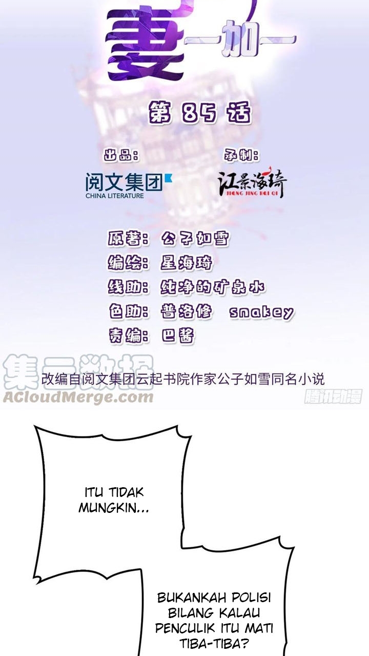 Manhua Pregnant Wife, One Plus One Chapter 85 gambar 2