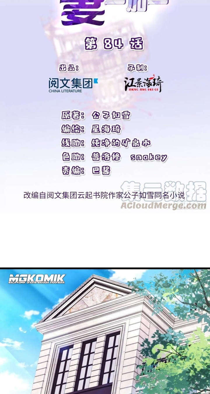 Manhua Pregnant Wife, One Plus One Chapter 84 gambar 2