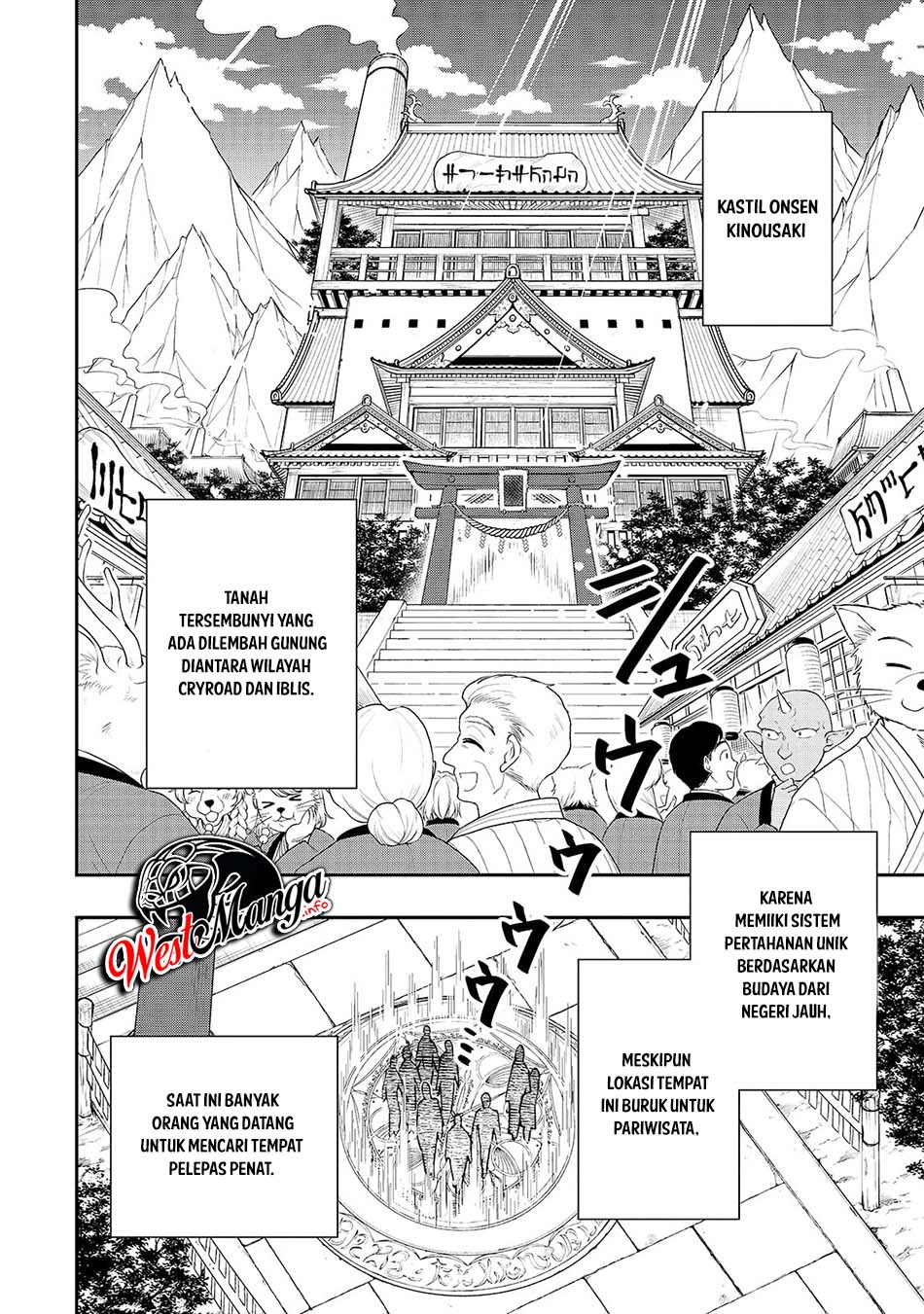 Manga Lv2 kara Cheat datta Moto Yuusha Kouho no Mattari Isekai Life Chapter 23 gambar 2