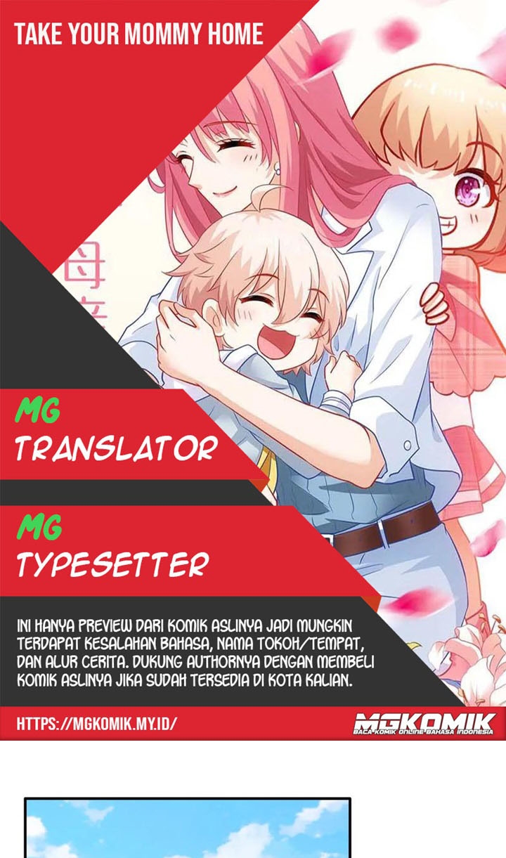Komik Take Your Mommy Home Chapter 241 gambar 1