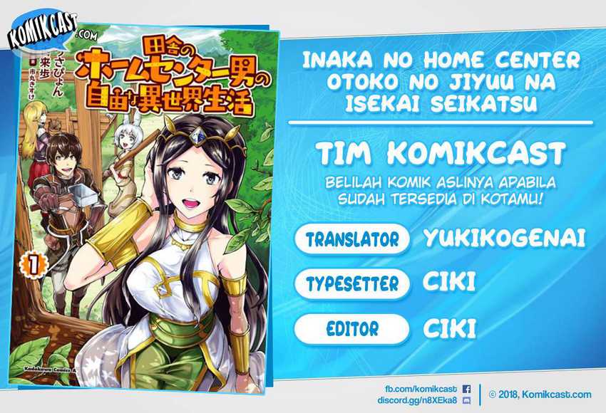 Komik Inaka no Home Center Otoko no Jiyuu na Isekai Seikatsu Chapter 6.2 gambar 1