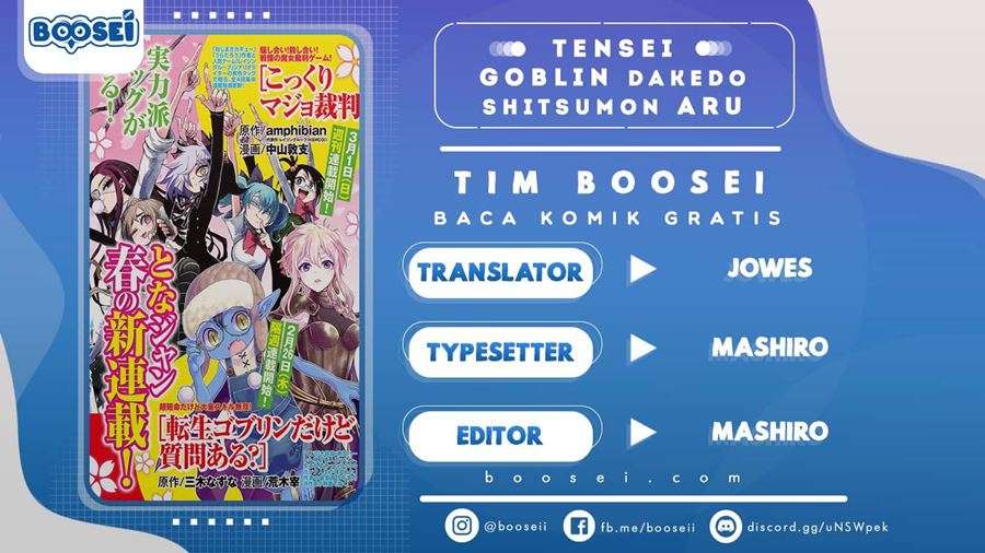 Komik Tensei Goblin da kedo Shitsumon aru? Chapter 13 gambar 1