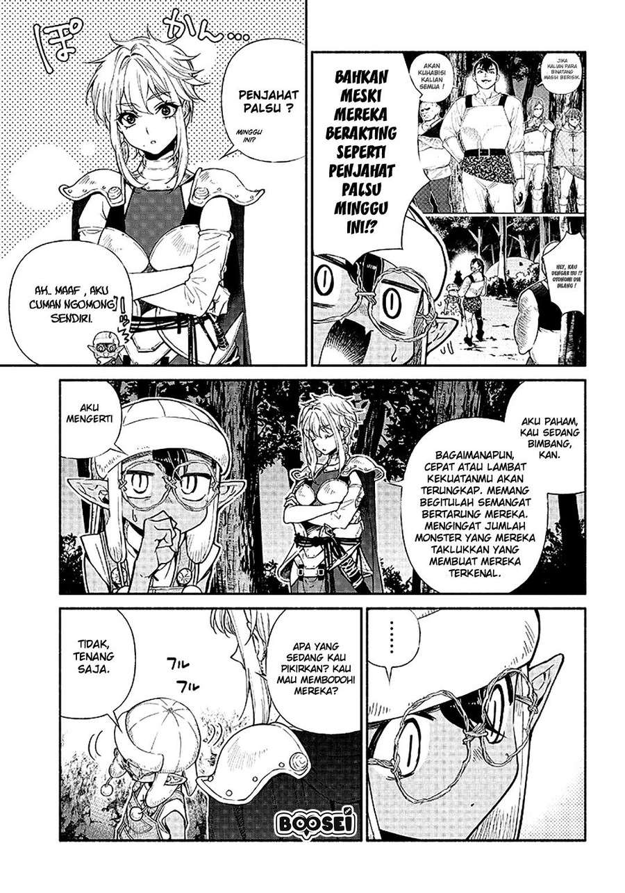 Tensei Goblin da kedo Shitsumon aru? Chapter 12 - Halaman 5