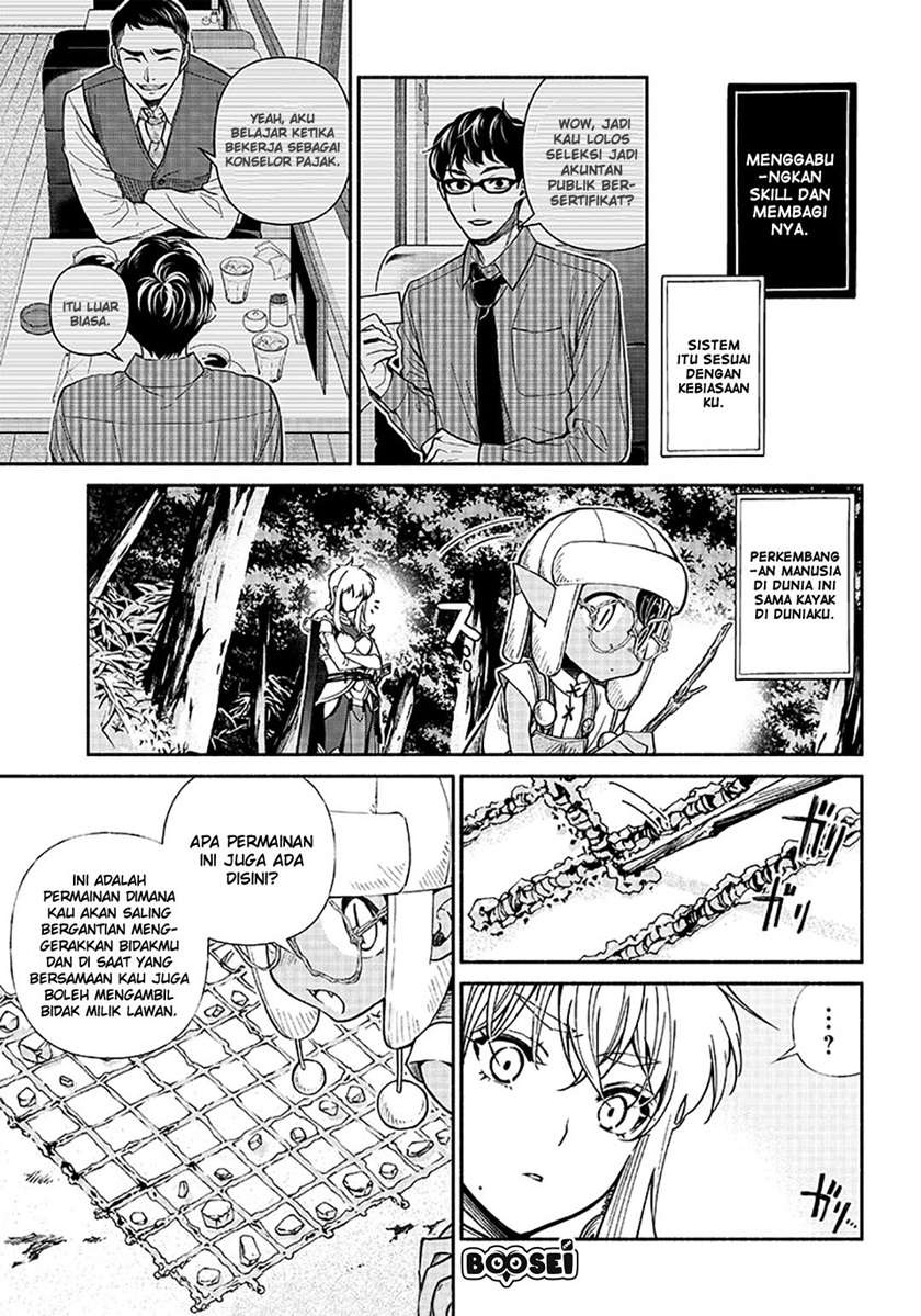 Tensei Goblin da kedo Shitsumon aru? Chapter 10 - Halaman 15