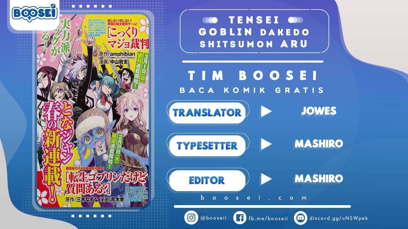 Komik Tensei Goblin da kedo Shitsumon aru? Chapter 07 gambar 1
