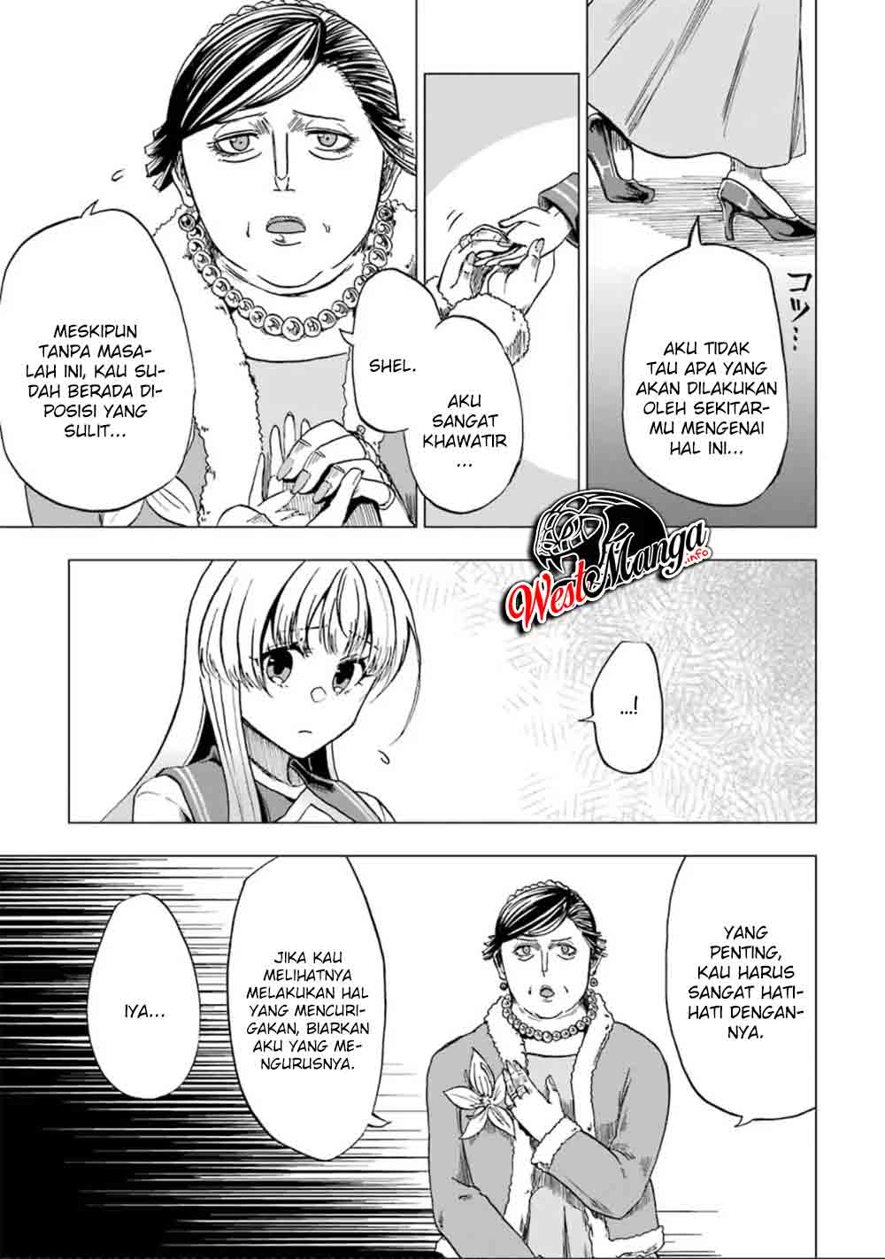 Ankoku Kishi no Ore desu Ga Saikyou no Seikishi wo Mezashimasu Chapter 3 - Halaman 14