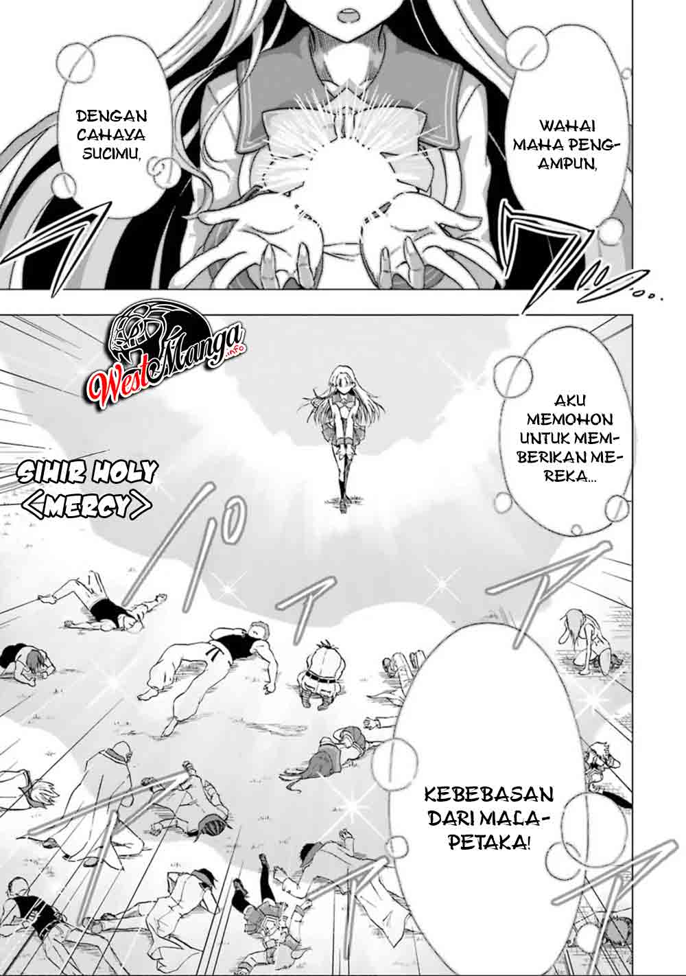 Ankoku Kishi no Ore desu Ga Saikyou no Seikishi wo Mezashimasu Chapter 3 - Halaman 16