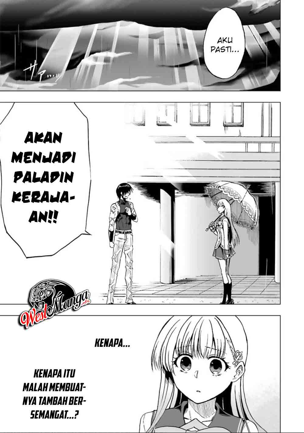 Ankoku Kishi no Ore desu Ga Saikyou no Seikishi wo Mezashimasu Chapter 3 - Halaman 32