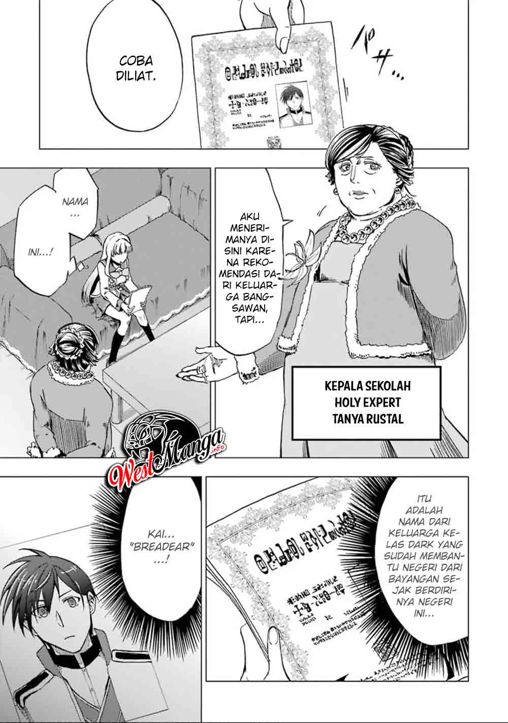 Ankoku Kishi no Ore desu Ga Saikyou no Seikishi wo Mezashimasu Chapter 3 - Halaman 7