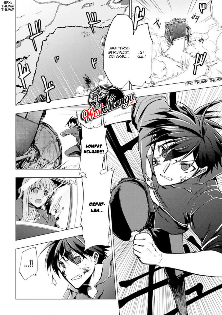 Manga Ankoku Kishi no Ore desu Ga Saikyou no Seikishi wo Mezashimasu Chapter 1.2 gambar 2