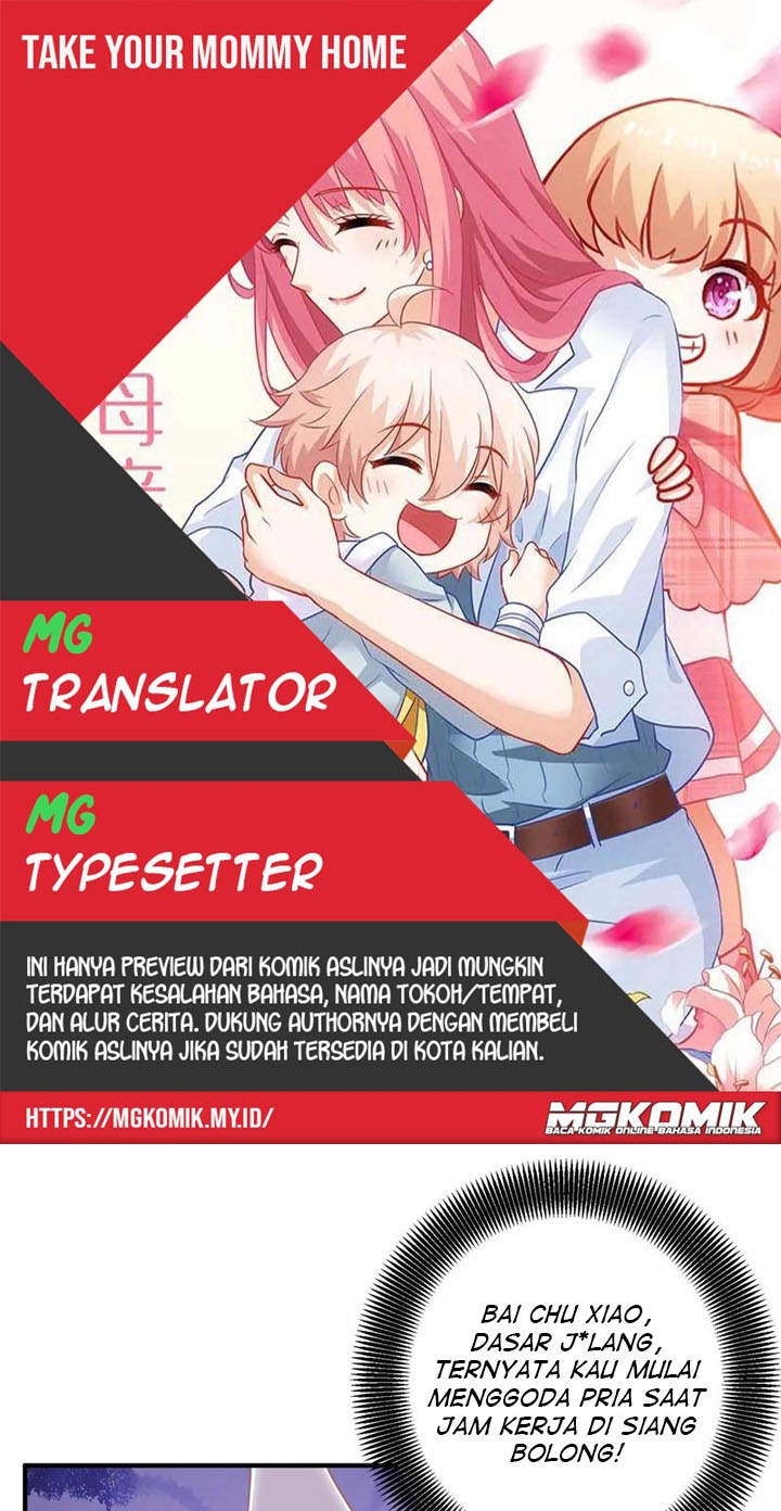 Komik Take Your Mommy Home Chapter 243 gambar 1