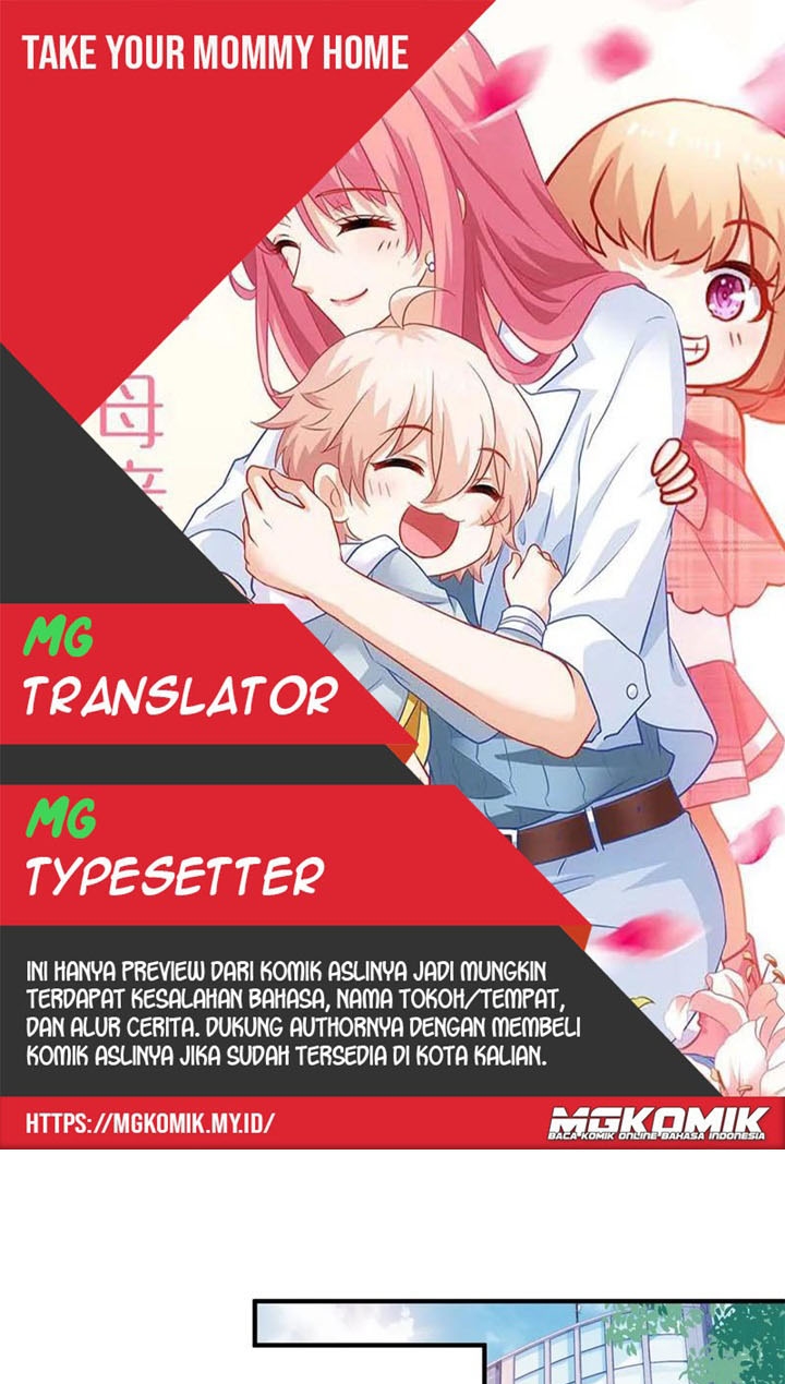 Komik Take Your Mommy Home Chapter 242 gambar 1