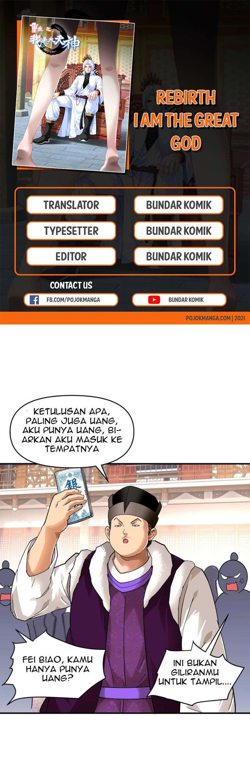 Manhua Rebirth I Am The Great God Chapter 54 gambar 2