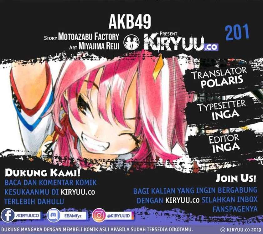 Komik AKB49 Chapter 201 gambar 1