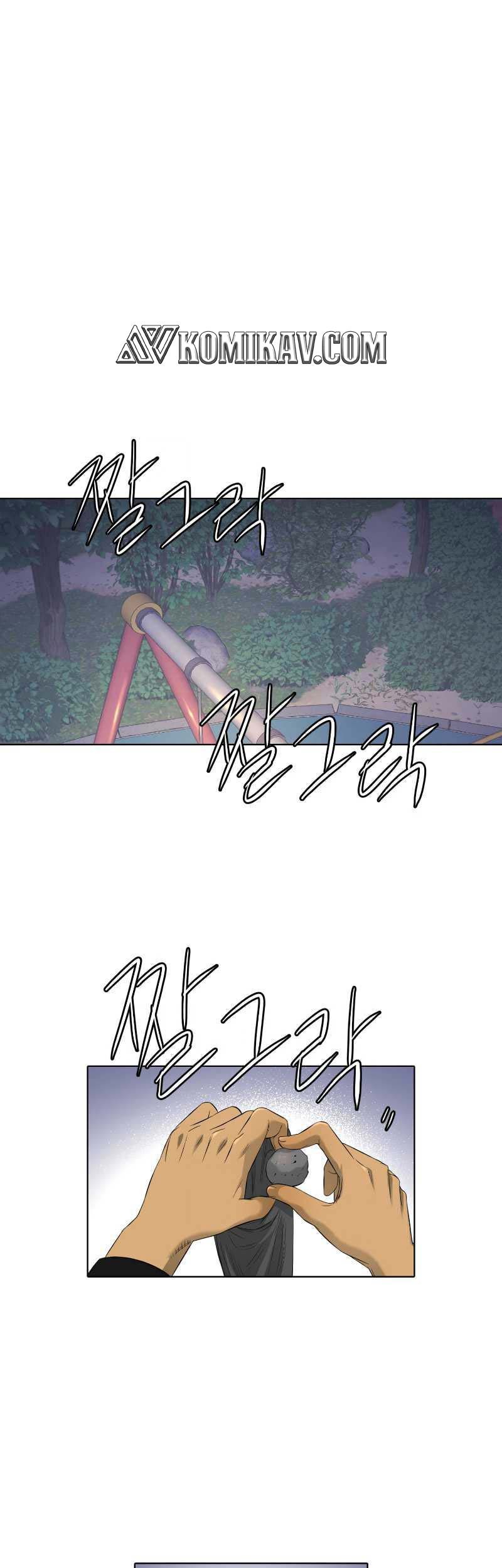 Manhwa Second life of a Gangster Chapter 45 gambar 2
