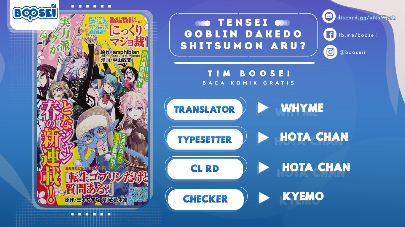 Komik Tensei Goblin da kedo Shitsumon aru? Chapter 22 gambar 1