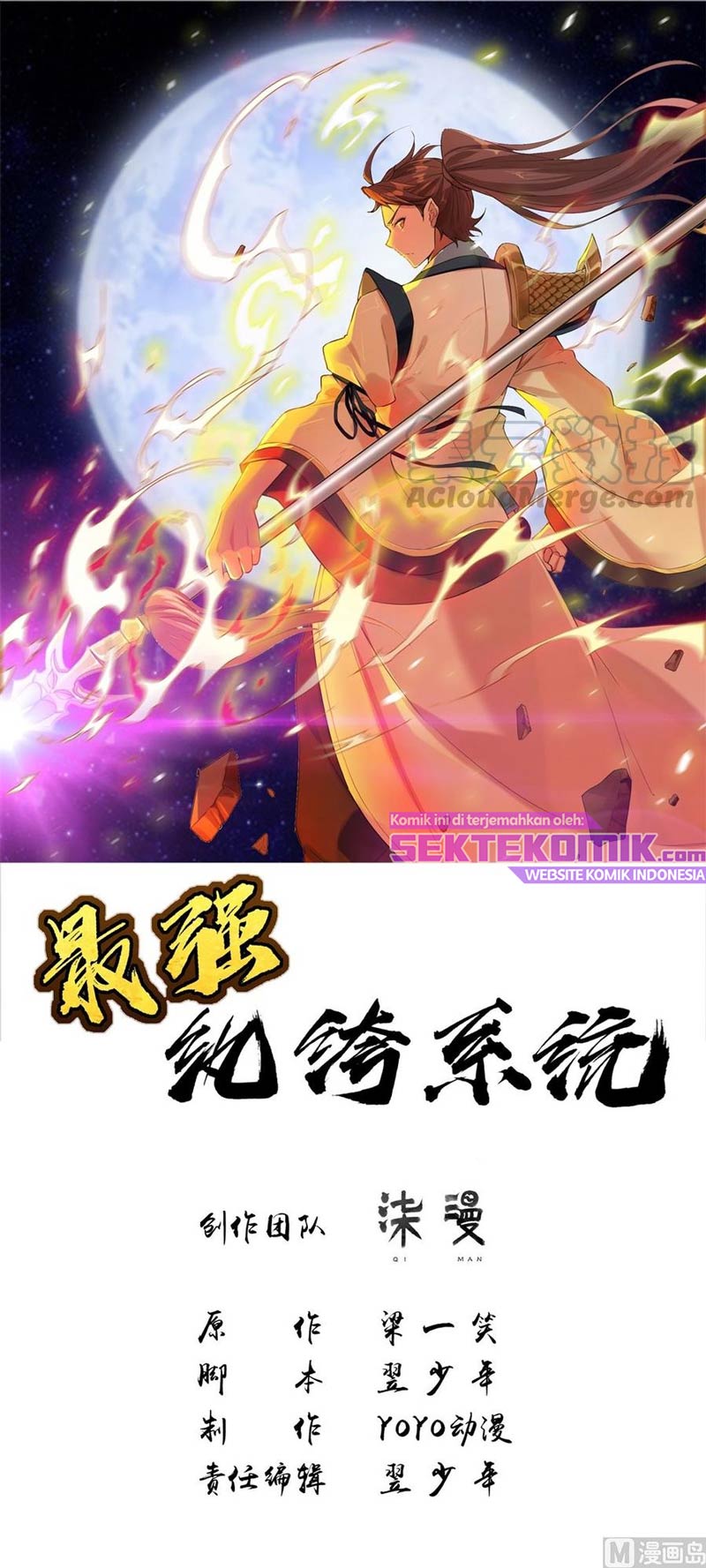Manhua Strongest System Chapter 43 gambar 2
