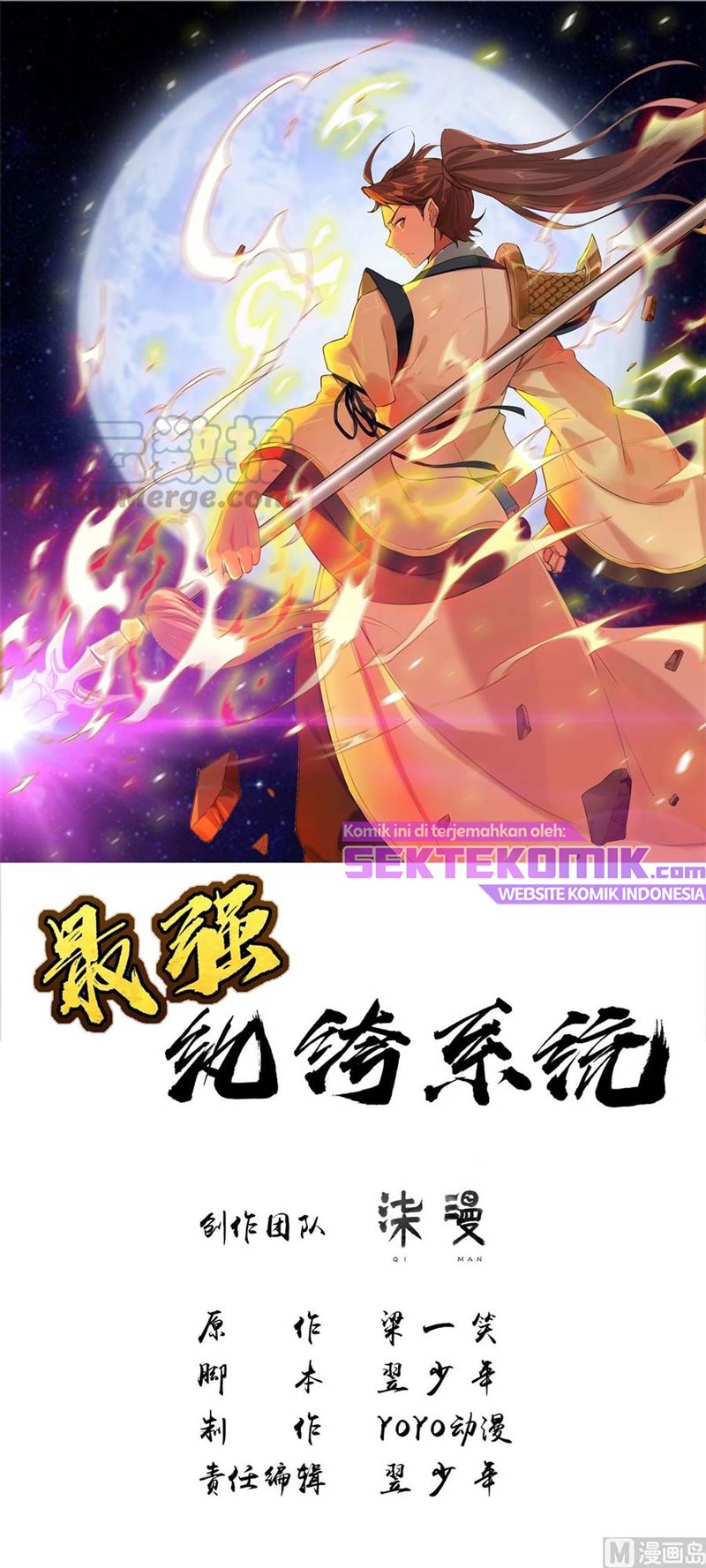 Manhua Strongest System Chapter 41 gambar 2