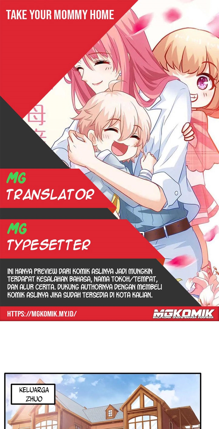 Komik Take Your Mommy Home Chapter 244 gambar 1