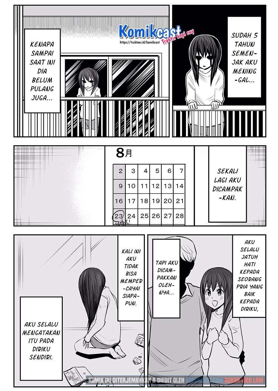 Komik A Story about Living with a Ghost who will Attain Enlightenment in a Year Chapter 15 gambar 1